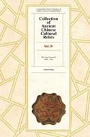 Collection of Ancient Chinese Cultural Relics Volume 10