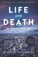 Life and Death in Nakano-ku