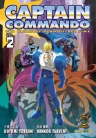 Captain Commando. Volume 2