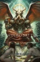 Cthulhusattva