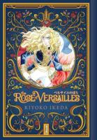 The Rose of Versailles. Volume 4
