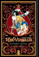The Rose of Versailles. Volume 5