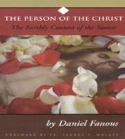 Person of the Christ
