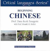 Beginning Chinese (Mandarin)