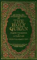 An English Interpretation of the Holy Qur-An