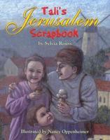 Tali's Jerusalem Scrapbook