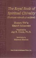 Royal Book of Spiritual Chivalry