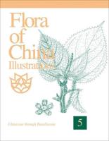 Flora of China Illustrations, Volume 5