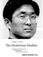 The Mysterious Hualien