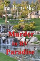 Murder in RV Paradise (A Logan & Cafferty Mystery/Suspense Novel)