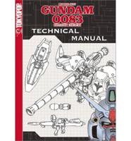 Gundam 0083 Technical Manual