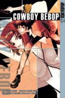 Cowboy Bebop. Vol. 2