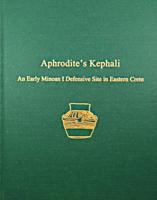 Aphrodite's Kephali