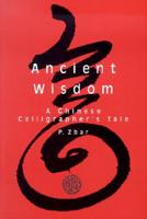 Ancient Wisdom I