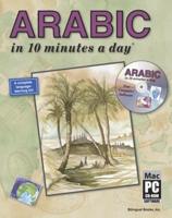 ARABIC in 10 Minutes a Day¬ With CD-ROM