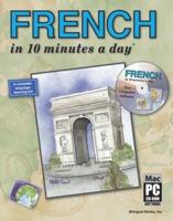 FRENCH in 10 Minutes a Day¬ With CD-ROM