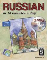 RUSSIAN in 10 Minutes a Day¬ With CD-ROM
