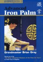 Book 2: Advanced Iron Palm