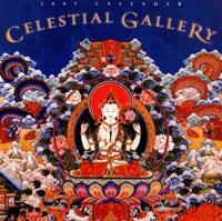 Celestial Gallery 2007 Calendar