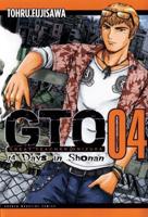 GTO, Great Teacher Onizuka. 04 14 Days in Shonan