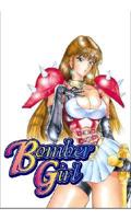 Bomber Girl Volume 1