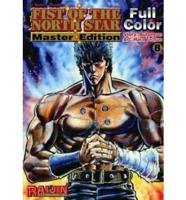 Fist Of The North Star Master Edition Volume 8