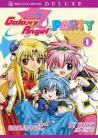 Galaxy Angel Party: Volume 1