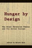 Hunger by Design