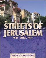 The Streets of Jerusalem