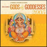 Gods and Goddesses Calendar