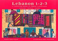 Lebanon 1-2-3