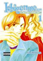 Ichigenme...The First Class Is Civil Law Volume 1 (Yaoi)