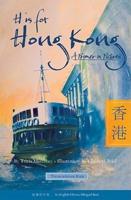 H Is for Hong Kong