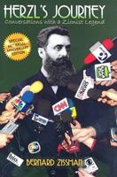 Herzl's Journey