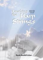 Touching the Harpstrings