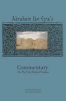 Rabbi Abraham Ibn Ezra's Commentary on the First Book of Psalms