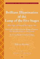 Brilliant Illumination of the Lamp of the Five Stages (Rim Lnga Rab Tu Gsal Ba'i Sgron Me)
