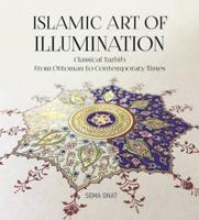 Islamic Art of Illumination