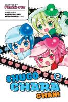 Shugo Chara Chan! 2