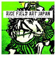 Rice Field Art Japan
