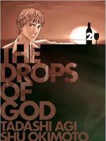 Drops of God Volume 2