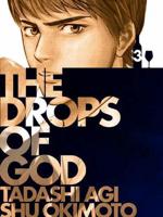 Drops of God. Volume 3