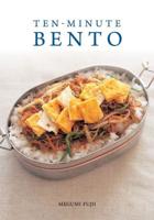 Ten-Minute Bento