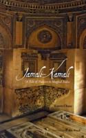 Jamali-Kamali