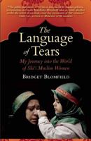 The Language of Tears