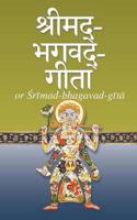 Srimad-Bhagavad-Gita