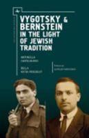 Vygotsky & Bernstein in the Light of Jewish Tradition