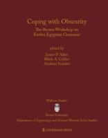 Coping With Obscurity