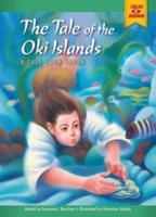 The Tale of the Oki Islands
