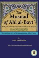 The Musnad of Ahl al-Bayt